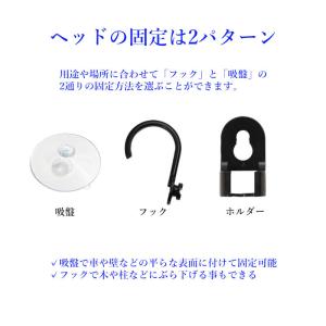 MAGNA(マグナ) ポータブルシャワー 電動...の詳細画像4