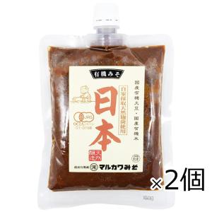 マルカワみそ 日本 チューブタイプ 345g×2個 有機味噌 辛口 木桶仕込み