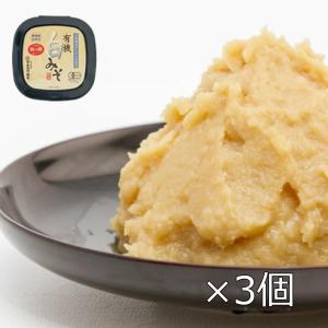 マルカワみそ 有機白みそ 400g×3個セット 有機味噌 自然栽培 イセヒカリ 米味噌 生みそ [クール便]｜iyasakastore