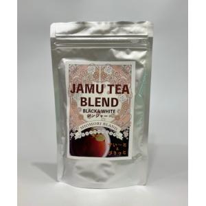 ジャムーティーブレンド ブラック ＆ ホワイト ジンジャープラス
