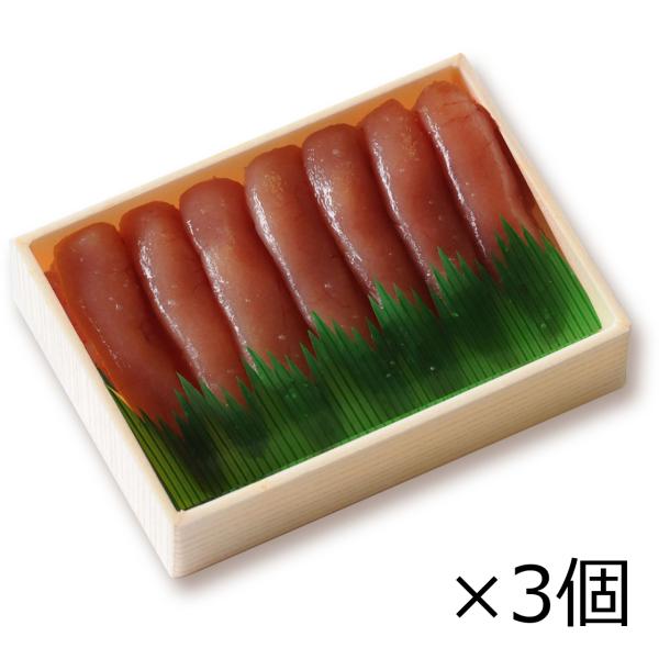 麻布島崎屋の無添加無着色たらこ 150g ×3箱セット [冷凍・クール便]