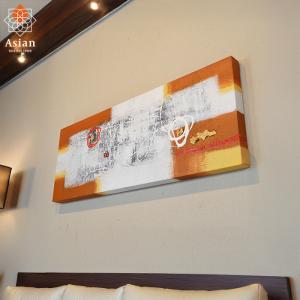 絵画 インテリア アートパネル 抽象画 モダン 北欧 壁掛け 玄関