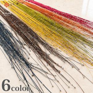 造花 インテリア 枝 枝物 アートプランツ フェ...の商品画像