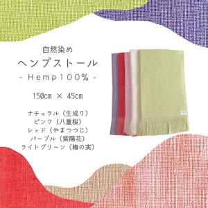 MARY QUANT（マリークヮント） マリークワント【非売品】フェイス