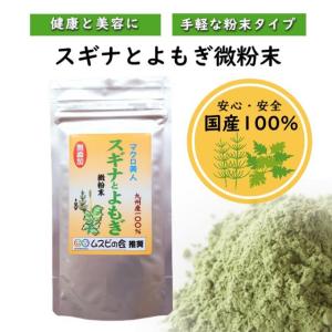 QUALIA クオリア 水素+ケイ素発生 セラミック AQUA SEED+ONE アクア