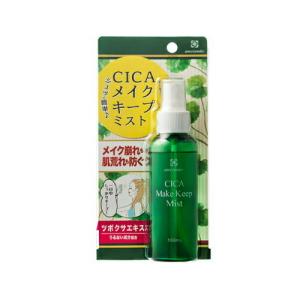 定形外郵便発送可！400円〜 『アイスタイル anciente アンシャンテ CICA メイクキープミスト フローラルの香り　100ml』