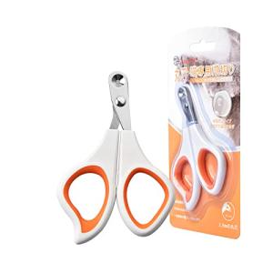 Takerei 丸刃 猫用 爪切り ギロチンタイプ ネイルトリマー