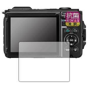 PDA工房 Nikon COOLPIX W300対応 抗菌 抗ウイルス [光沢] 保護 フィルム 日本製の商品画像