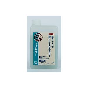 高機能ケイ酸資材　サカタのタネ　バリカタ！　1kg