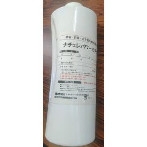 ナチュレパワーG　１L　松脂＋竹酢液の有機JAS適合活力液