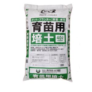 苗屋が作った安心培土 山口園芸 育苗用培土 40...の商品画像