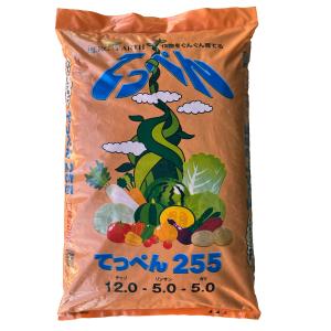 【特価商品】サンガーデン アミノ酸入り野菜専用肥料8-8-8 20kg Amazon.co.jp: セントラルグリーン(Central Green) アミノ酸入り野菜