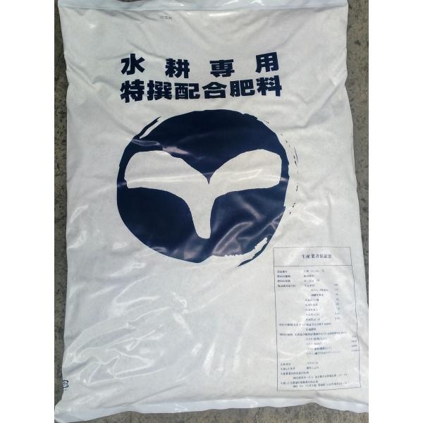 ホーグス１号　10kg  送料込