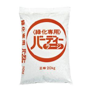 バーディーラージ IB肥料(10-10-10) ...の商品画像
