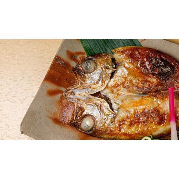 冷凍のどぐろ一夜干し70/90　