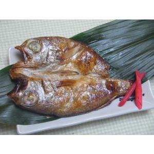 のどぐろ　干物　超高級魚　業務用　居酒屋メニュー　脂あり　のどぐろ　一夜干し　60〜80ｇ　5枚