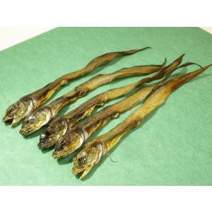 ゲンゲ げんげ 幻魚 水魚 ドギ 干物 完全乾...の詳細画像1