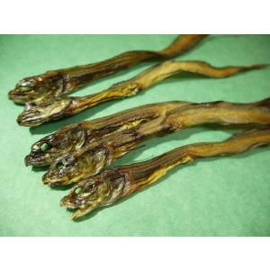 ゲンゲ げんげ 幻魚 水魚 ドギ 干物 完全乾...の詳細画像2