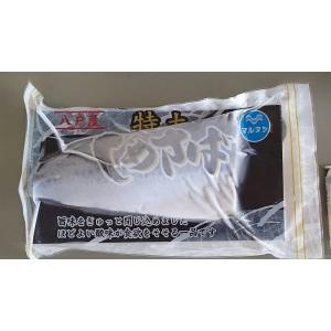 シメサバ　〆さば　しめ鯖　しめさば　1枚真空　生食　刺身用　シメサバ　1枚真空×5