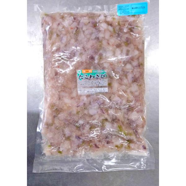 たこ　タコ　珍味　たこわさ　酒の肴に　おつまみ　突出しに　たこわさび　1ｋｇ