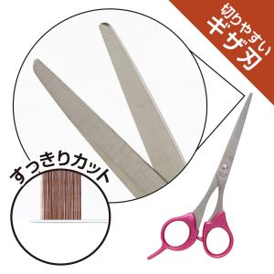 中古 未使用 ジョーウェル 左用カットシザーズ LC-55 5インチ 定41.040 