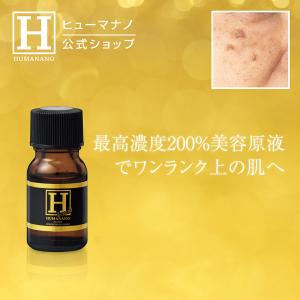 MENARD（メナード） リラタビ ボディシャンプー 3点セット 各300mL