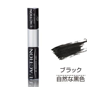 【クーポン配布中】ラクシオン ヘアカラー＆アイブロウ 落ちにくい 一日消えない 眉染め 眉毛 メンズ  眉カラー 眉毛白髪 リキッドアイブロウ 男女兼用｜