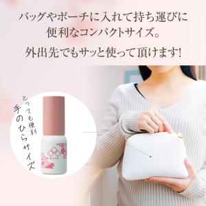 蔵元の雫 ハンド美容液 ハンドクリーム ハンド...の詳細画像5