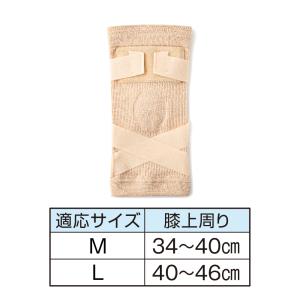 ●350円OFFクーポン● 膝サポーター ひざ...の詳細画像4