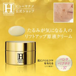 ObagiX 【国内正規品】Obagi オバジ X ダーマアドバンスドリフト