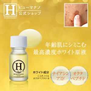 専用　アクアポリンHA ++ アンプル5ml×6本　高濃度美容液　正規品　二箱 専用 アクアポリンHA ++ アンプル5ml×6本 高濃度美容液 正規品 二