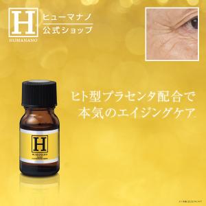 FROM EARTH（フロムアース） スパッシュベビィ 200ml 正規品