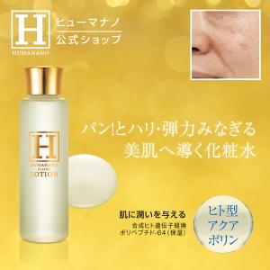 4B エピアフタージェル 200ml : 水彩ねっとYahoo!ショッピング店