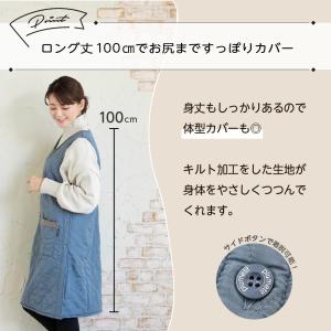 エプロン あったか おしゃれ かぶるだけ ロン...の詳細画像3