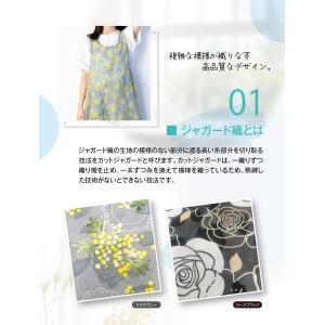 エプロン おしゃれ かぶるだけ 大きいサイズ ...の詳細画像2