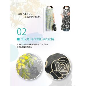 エプロン おしゃれ かぶるだけ 大きいサイズ ...の詳細画像3