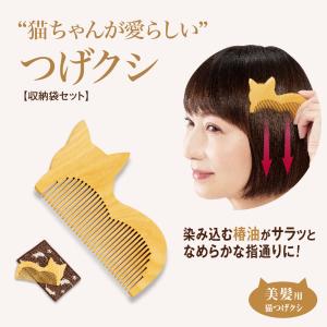 MENARD（メナード） リラタビ ボディシャンプー 3点セット 各300mL