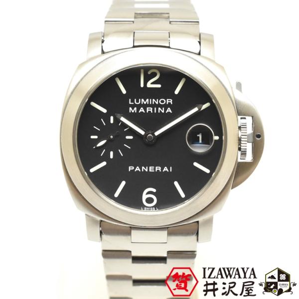 PANERAI パネライ ルミノールマリーナ PAM00050 OP6529 スモールセコンド オー...