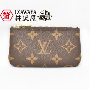 LOUIS VUITTON ルイヴィトン モノグラム ポシェット・クレ M62650｜izawaya