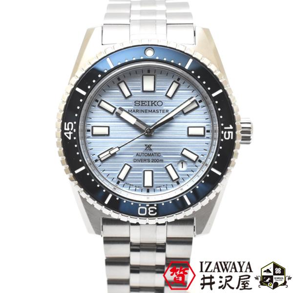 SEIKO セイコー プロスペックス マリンマスター SBEN007 6L37-00B0 裏蓋スケル...