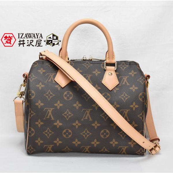 LOUIS VUITTON ルイヴィトン モノグラム スピーディ・バンドリエール２５ M46977