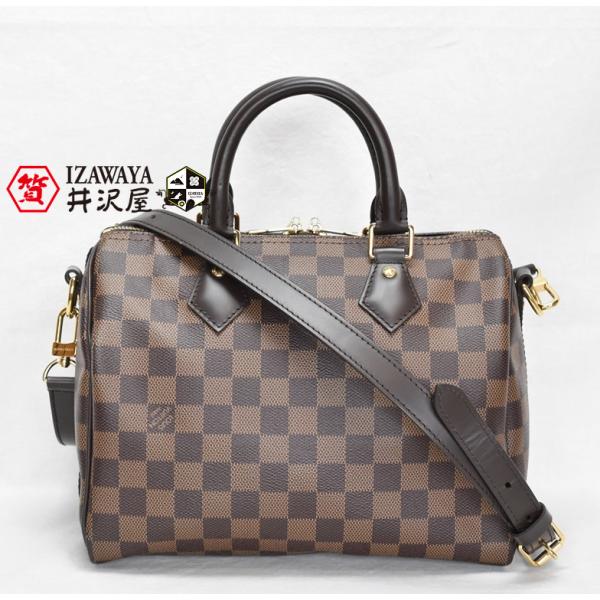 LOUIS VUITTON ルイヴィトン ダミエ スピーディバンドリエール25 N40575