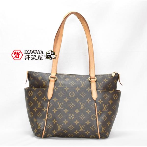 LOUIS VUITTON ルイヴィトン モノグラム トータリーPM M56688