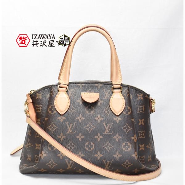 LOUIS VUITTON ルイヴィトン モノグラム リボリーPM M44543