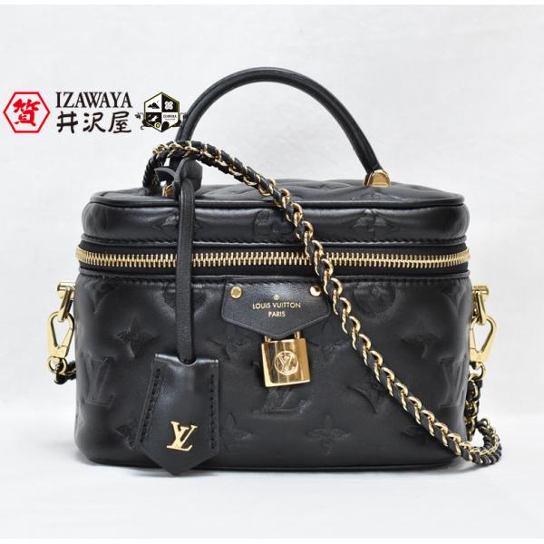 LOUIS VUITTON ルイヴィトン モノグラム ヴァニティ クッサンPM M25123
