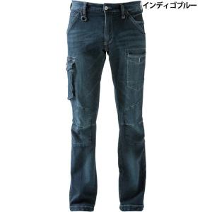 アイズフロンティア 作業服 7252 ストレッ...の詳細画像5
