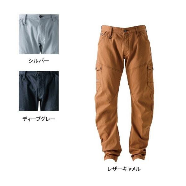 アイズフロンティア 作業服 7162 ダブルアクティブカーゴパンツ S-5L 作業着 作業着 おしゃ...