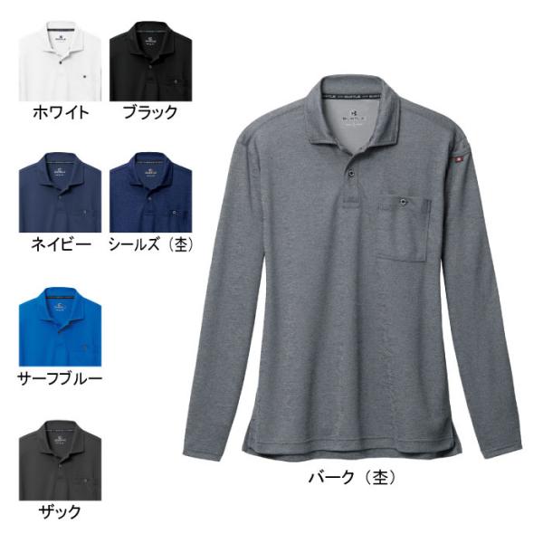 バートル 作業服 作業着 BURTLE 665 長袖ポロシャツ 5L かっこいい おしゃれ