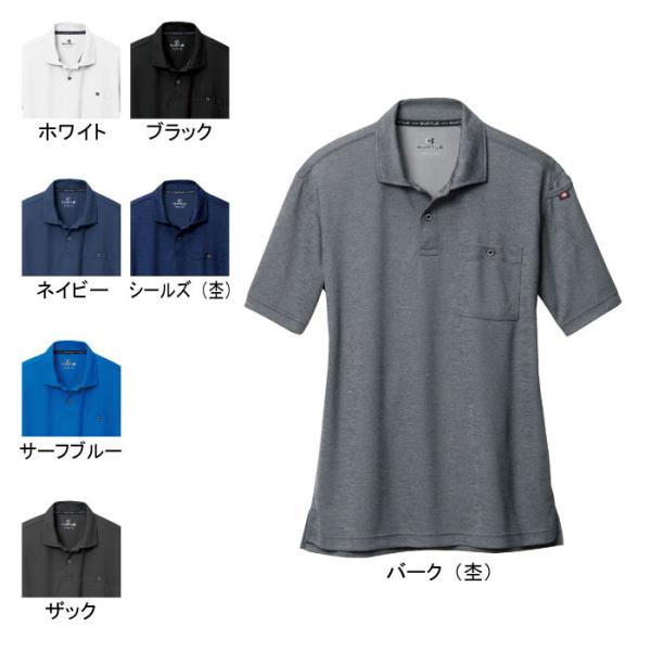 バートル 作業服 作業着 BURTLE 667 半袖ポロシャツ 5L かっこいい おしゃれ