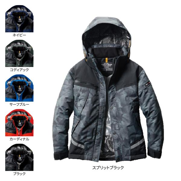 バートル 作業服 作業着 BURTLE 7610 防水防寒ジャケット（大型フード付） 5L